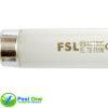 Bóng đèn diệt côn trùng FSL 15w chống vỡ